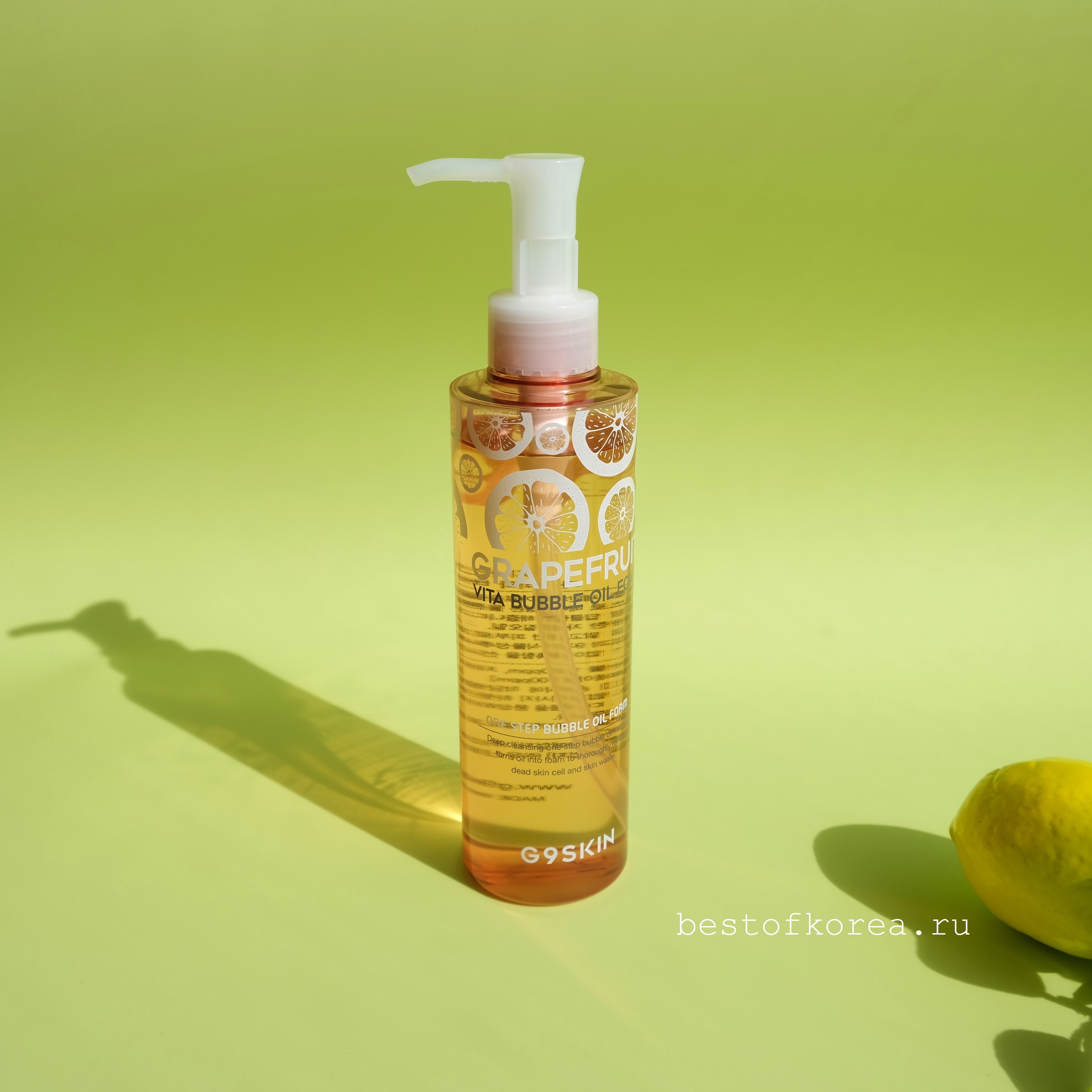 картинка G9 SKIN Пенка-масло для умывания с экстрактом грейпфрута Grapefruit Vita Bubble Oil Foam 210гр-