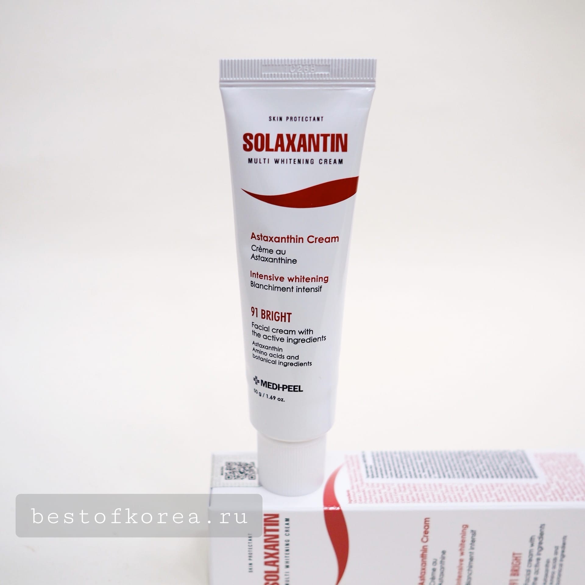 картинка MEDI-PEEL Крем омолаживающий,антиоксидантный для сияния кожи Solaxantin Multi Whitening Cream 50мл-
