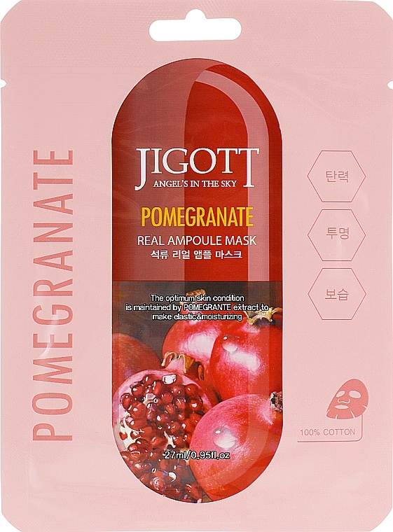 картинка JIGOTT Тканевая маска антивозрастная с экстрактом граната Pomegranate Real Ampoule Mask 27мл