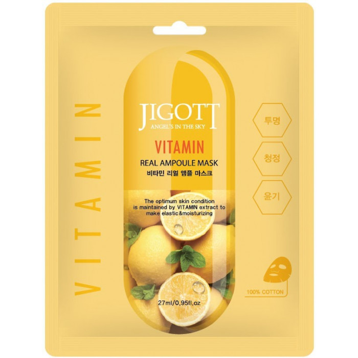 картинка JIGOTT Тканевая маска витаминная для сияния кожи Vitamin Real Ampoule Mask 27мл-