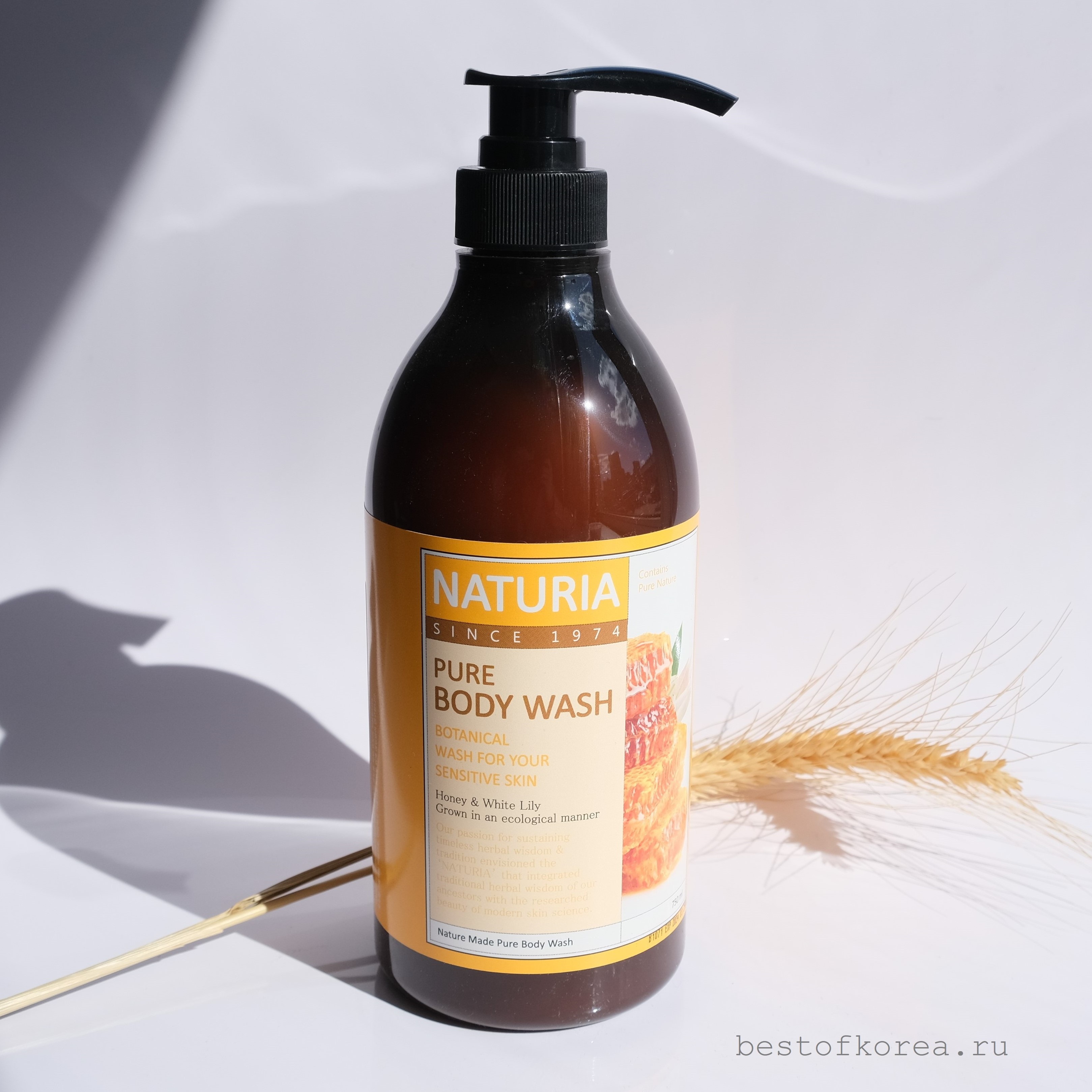 картинка NATURIA Гель для душа с ароматом меда и лилии Pure Body Wash Honey & White Lily 750мл