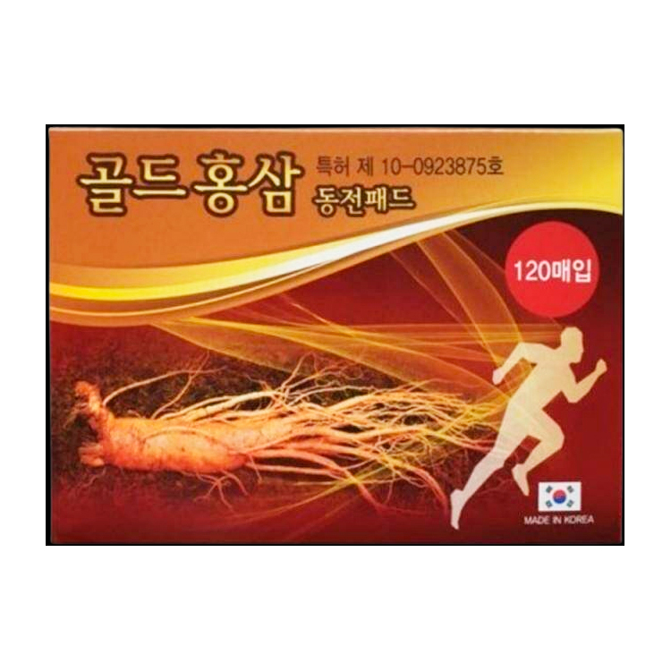 картинка Daejong Пластыри обезболивающие для тела с красным женьшенем точечныеRed Ginseng Dong Jeon Pad 120шт