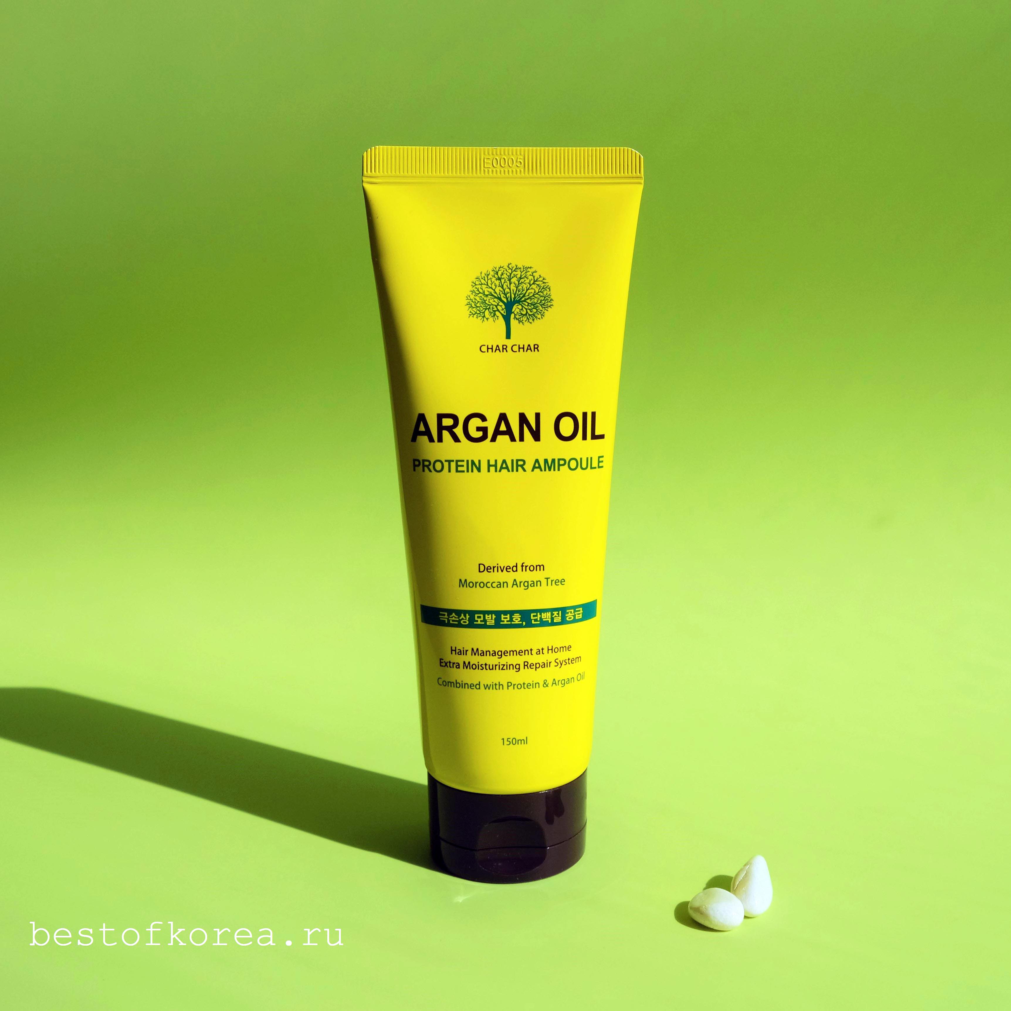 картинка Char Char Сыворотка для блеска волос с протеинами шелка и аргановым маслом Argan Oil Protein 150мл-