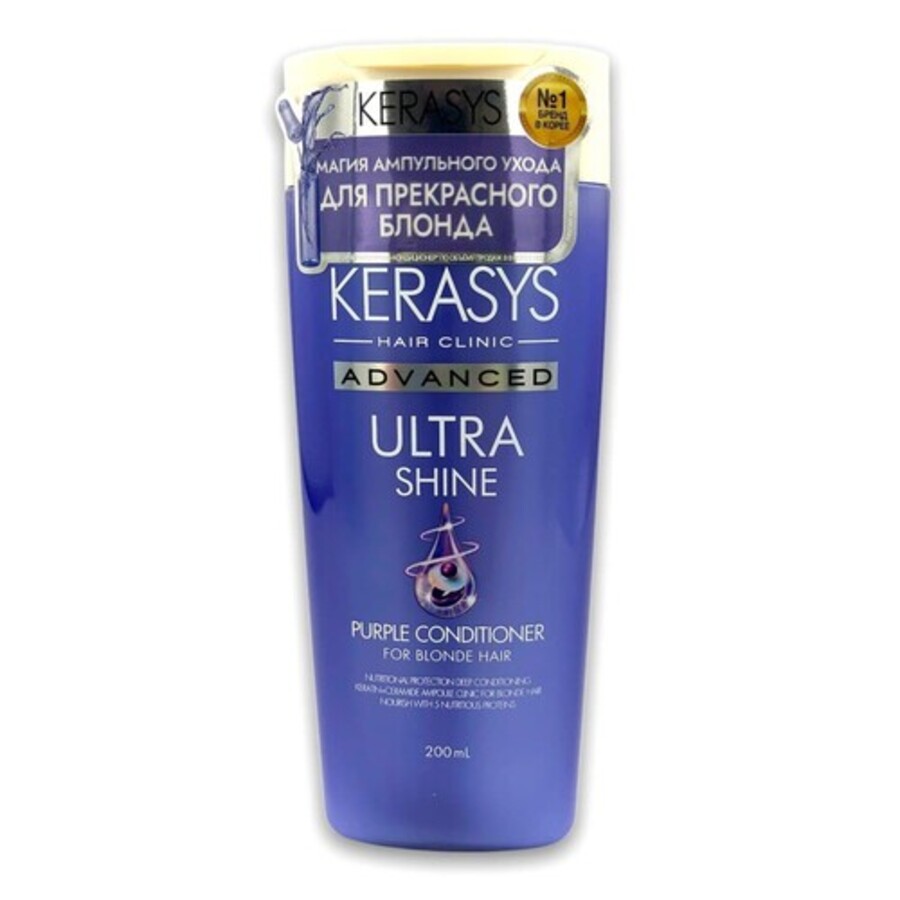 картинка Kerasys Шампунь оттеночный для блондинок Advanced Ultra Shine Purple Shampoo 200мл