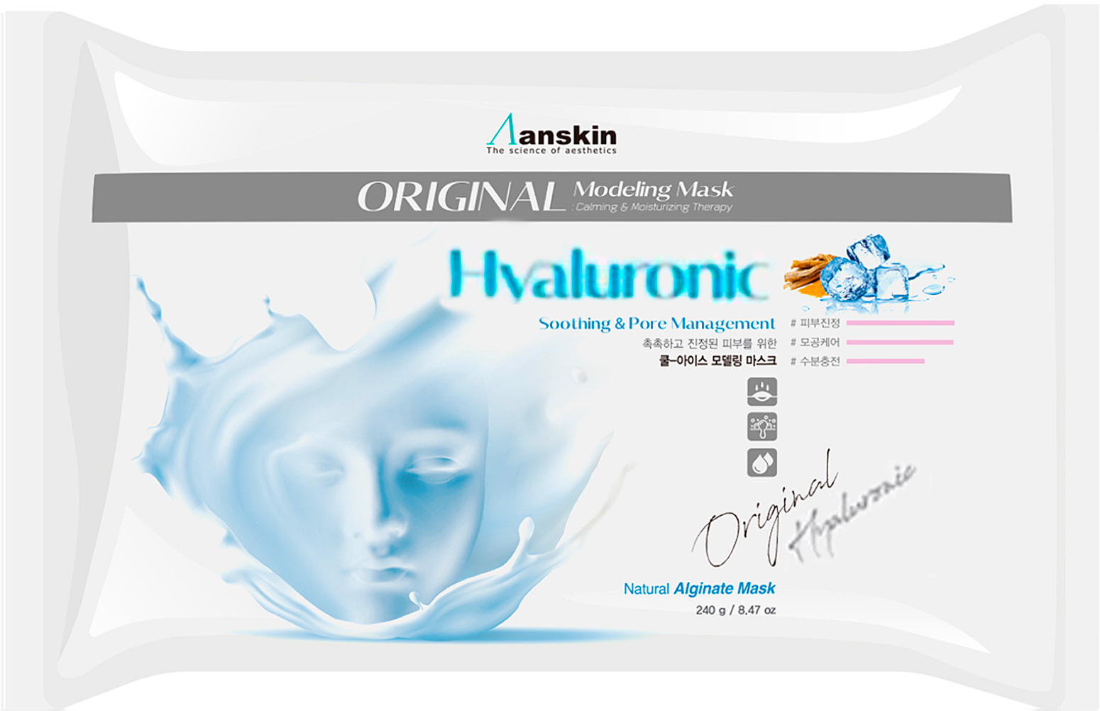 картинка Anskin Альгинатная маска увлажняющая с гиалуроновой кислотой Hyaluronic Modeling Mask 240гр-