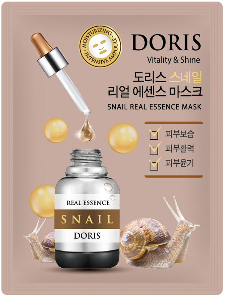 картинка Doris Тканевая маска увлажняющая с экстрактом слизи улитки Snail Real Essence Mask 25мл-