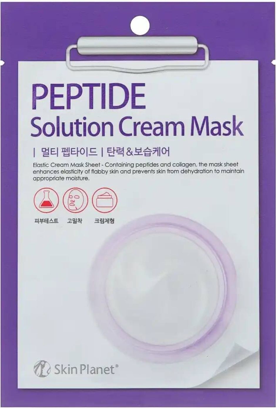 картинка Mijin Skin Planet Тканевая маска омолаживающая с пептидами Peptide Solution Cream Mask 30гр