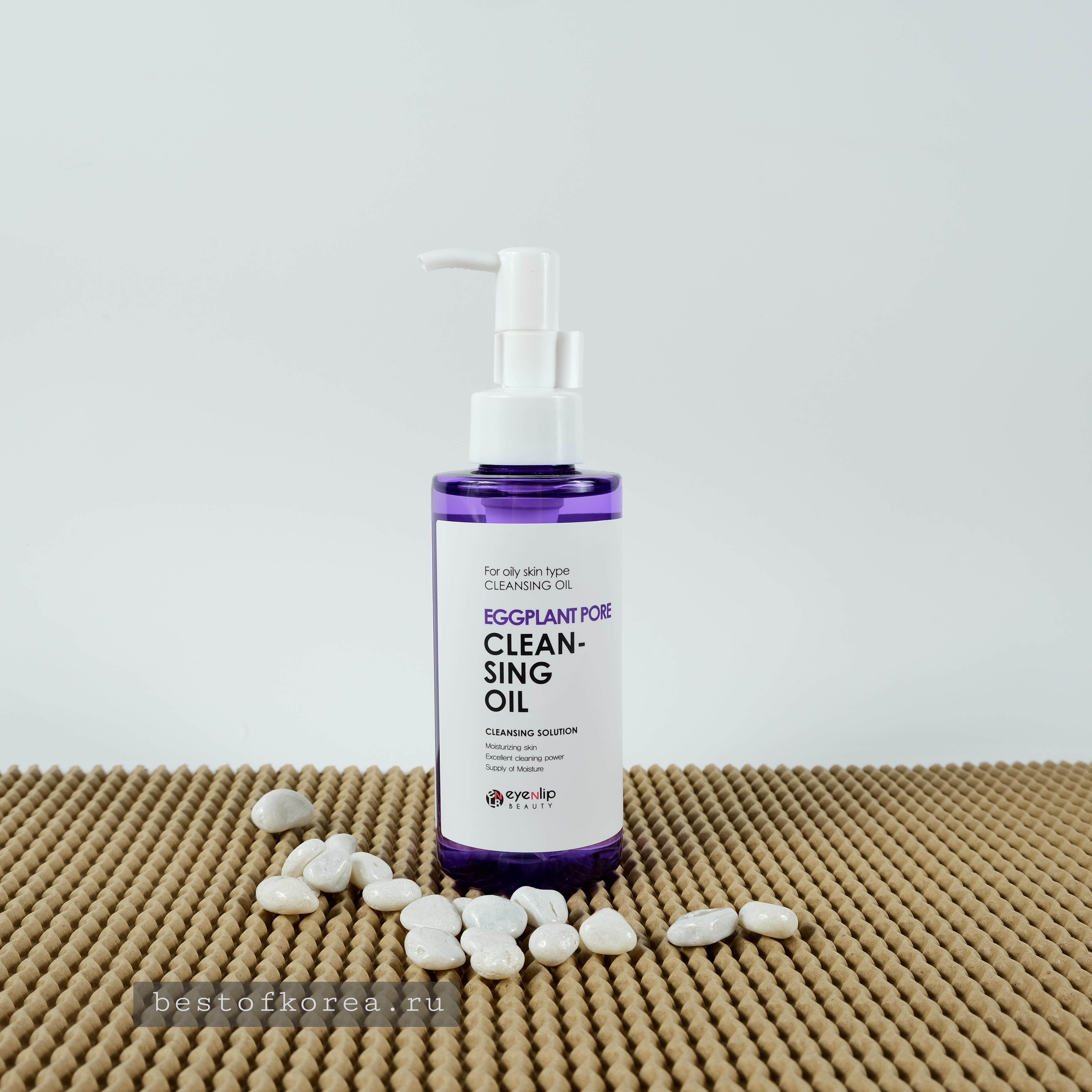 картинка EYENLIP Гидрофильное масло с баклажаном для жирной кожи Eggplant Pore Cleansing Oil 150мл