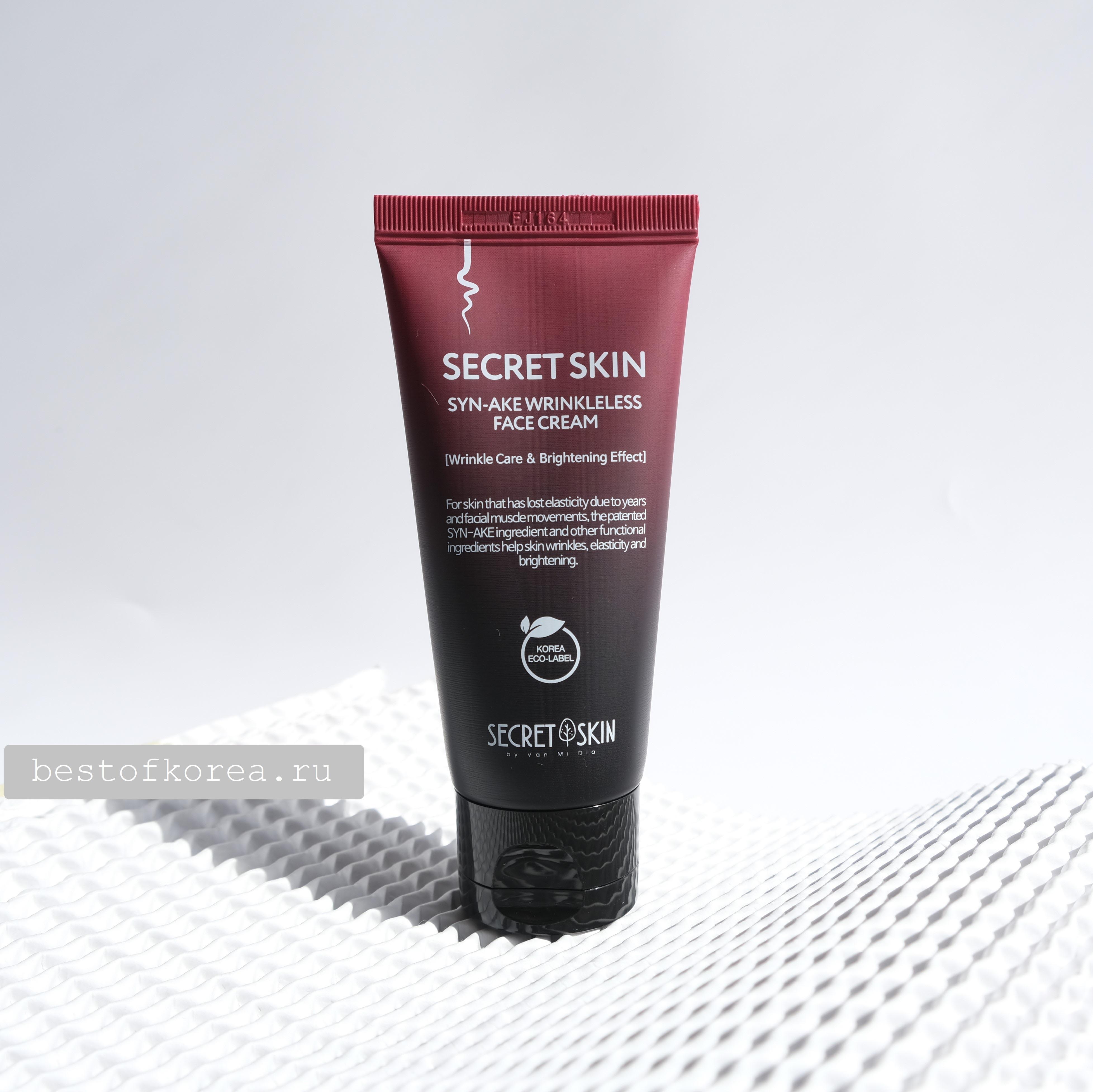 картинка Secret Skin Крем антивозрастной для лица со змеиным ядом Syn-Ake Wrinkleless Face Cream 50гр