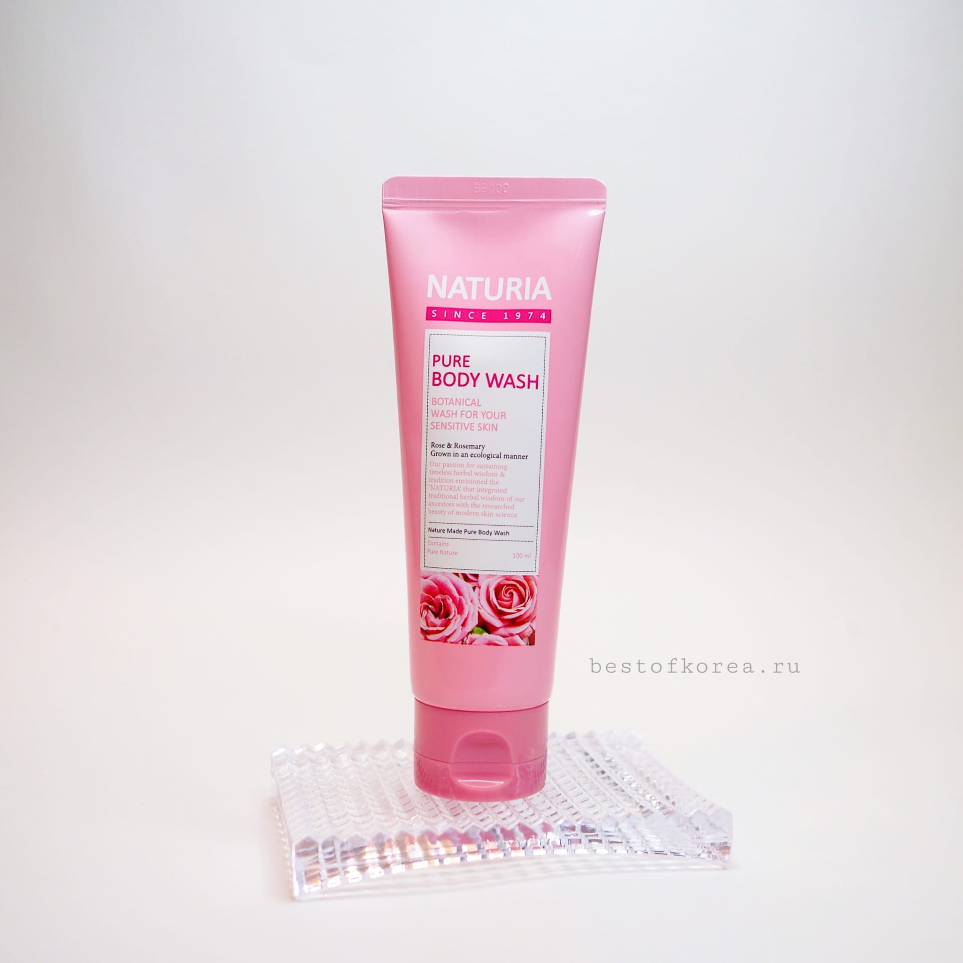 картинка NATURIA Гель для душа с розовой водой и лепестками жасмина Pure Body Wash Rose&Rosemary 100мл-