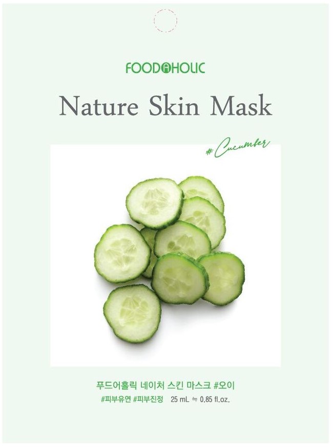 картинка Belove Food@Holic Тканевая маска от отечности с экстрактом огурца Cucumber Natural Essence Mask 23мл