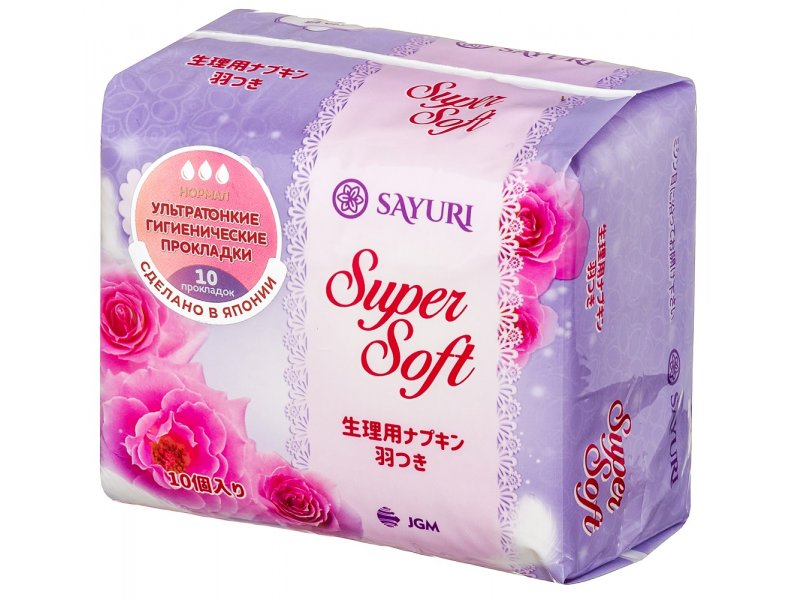 картинка Sayuri Прокладки гигиенические Super Soft нормал (3 капли,24см) 10шт