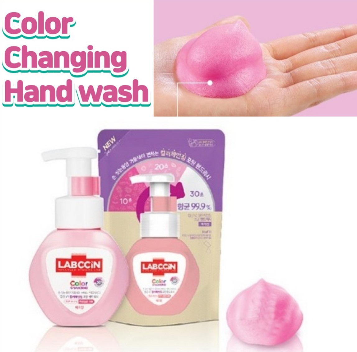 картинка Labccin Мыло пенное антибактериальное для рук меняющее цвет Color Changing Hand Wash 250мл