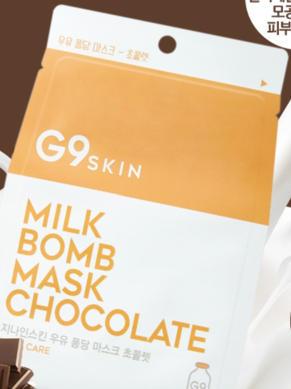картинка G9 SKIN Тканевая маска молочная с шоколадом Milk Bomb Mask Chocolate 25мл+